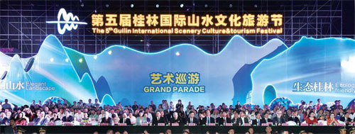 Guilin promotes its image of natural beauty globally