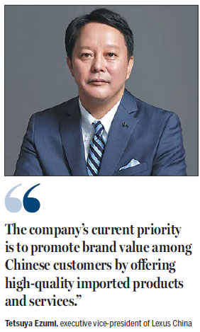 Lexus' golden rule in China focuses on quality, brand