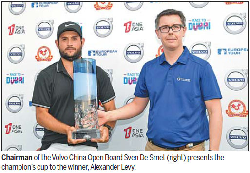 Volvo promotes golf in China due to synergies with lifestyle brand