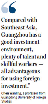 Emerging industries pave Guangzhou's path to the future