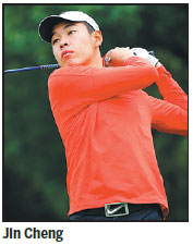 Jin gunning for repeat in Hong Kong