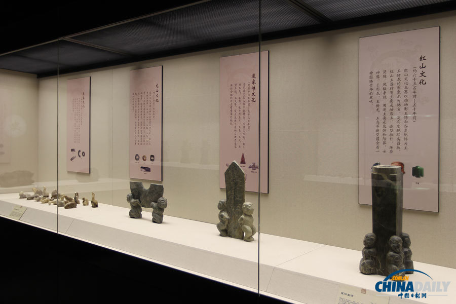 Shenyu Art Treasures Exhibition opens in Beijing