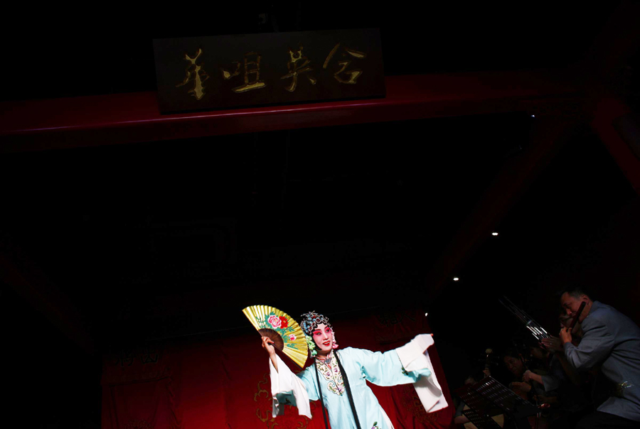 Beijing Opera showcased in Shanghai