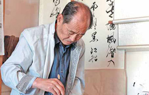 Chinese painting and calligraphy exhibition in Bahrain