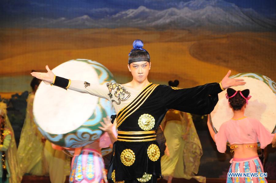 Chinese dance drama performed in Kyrgyzstan