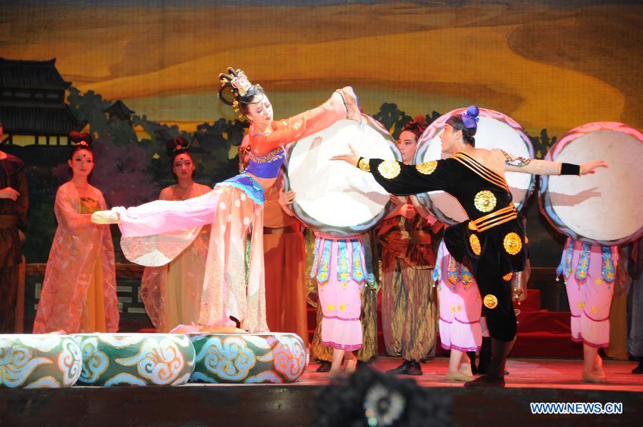 Chinese dance drama performed in Kyrgyzstan