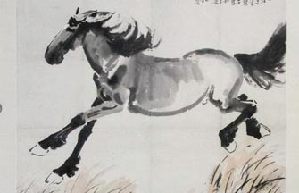 Chongqing art fair exhibits dynasty relics