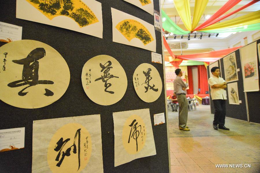 Malaysia hosts Chinese art exhibition