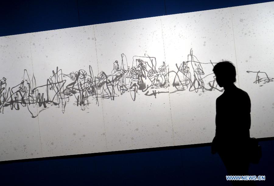 Pan Gongkai's artworks on display