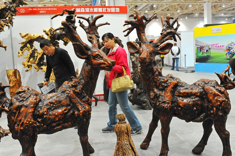 Weifang hosts Chinese Painting Festival