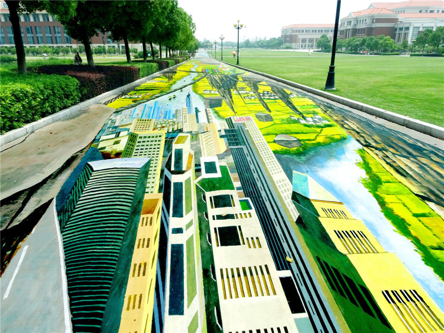 Nanjing 3D street painting sets world record