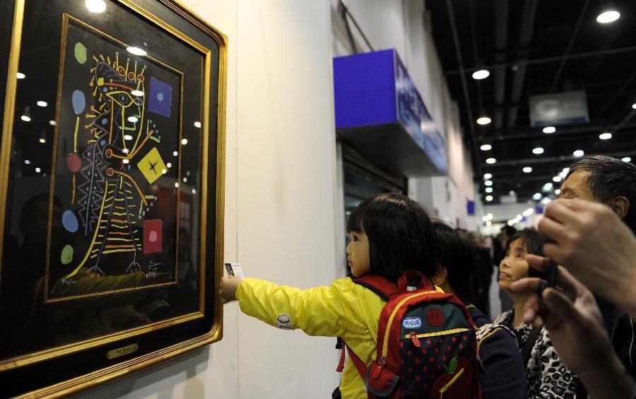 2014 West Lake Art Fair kicks off in Hangzhou