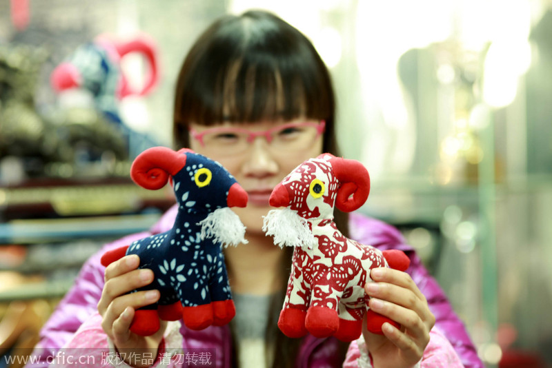 Nantong museum designs blue calico sheep mascots