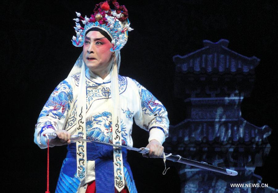 14th Chinese Opera Festival kicks off in E China