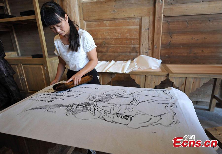 East China woodblocking printing center in decline