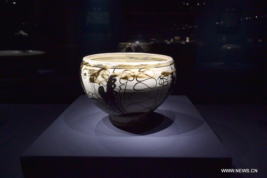 Porcelain exhibition of Yaozhou Kiln held in Jinan