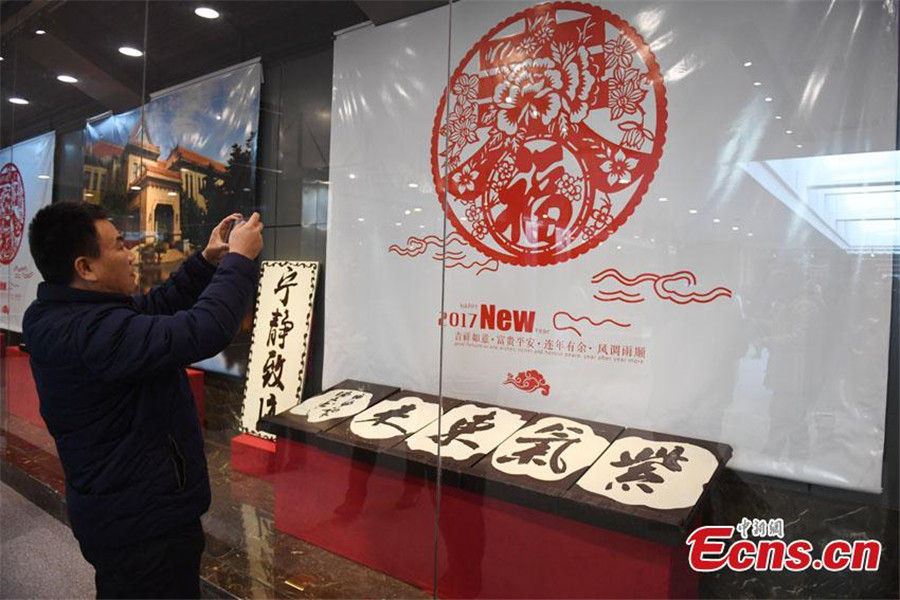 China's cultural symbols made into chocolate art