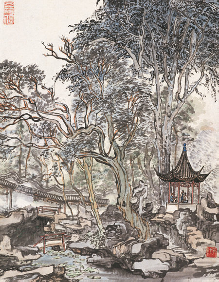 Exhibition: Remembering painter Zhang Ding