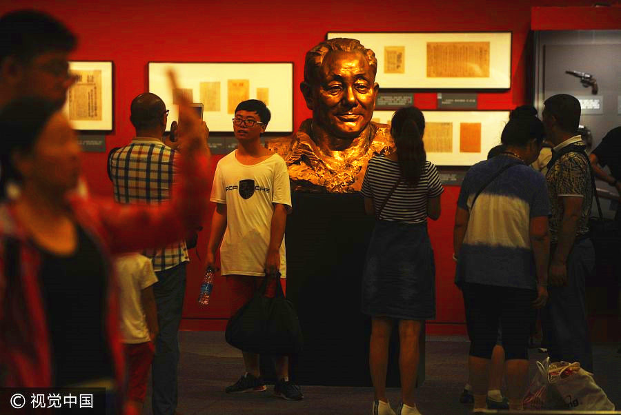 Life and times of founding fathers on display at Beijing museum