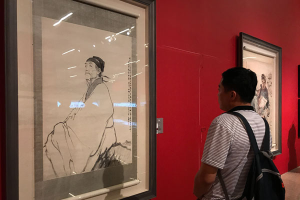 Exhibit showcases cultural landscape of 20th century China