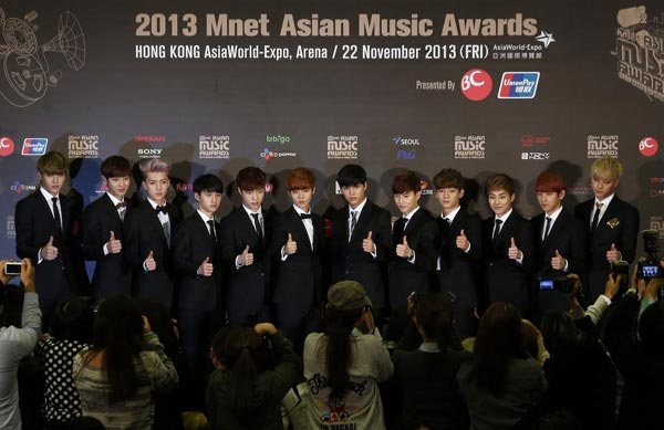 Mnet Asian Music Awards