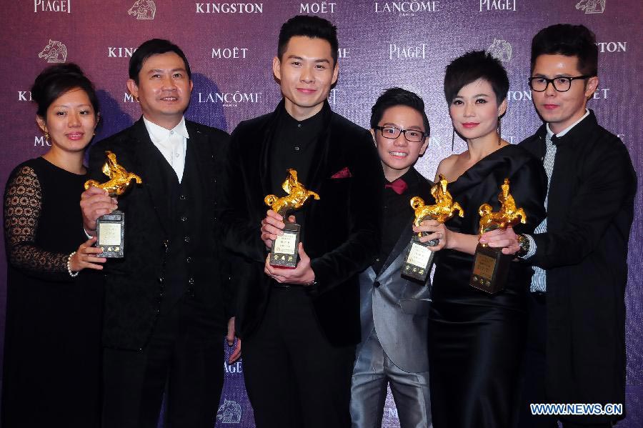 Zhang Ziyi wins Best Actress at Golden Horse Awards