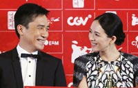 Zhang Ziyi wins Best Actress at Golden Horse Awards