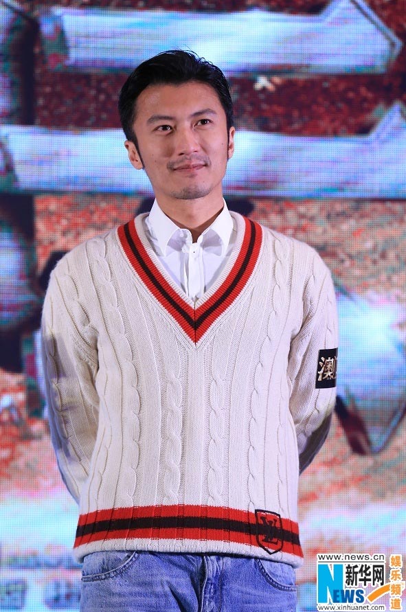 Chou Yun-fat & Nicholas Tse lead 'The Man from Macau'