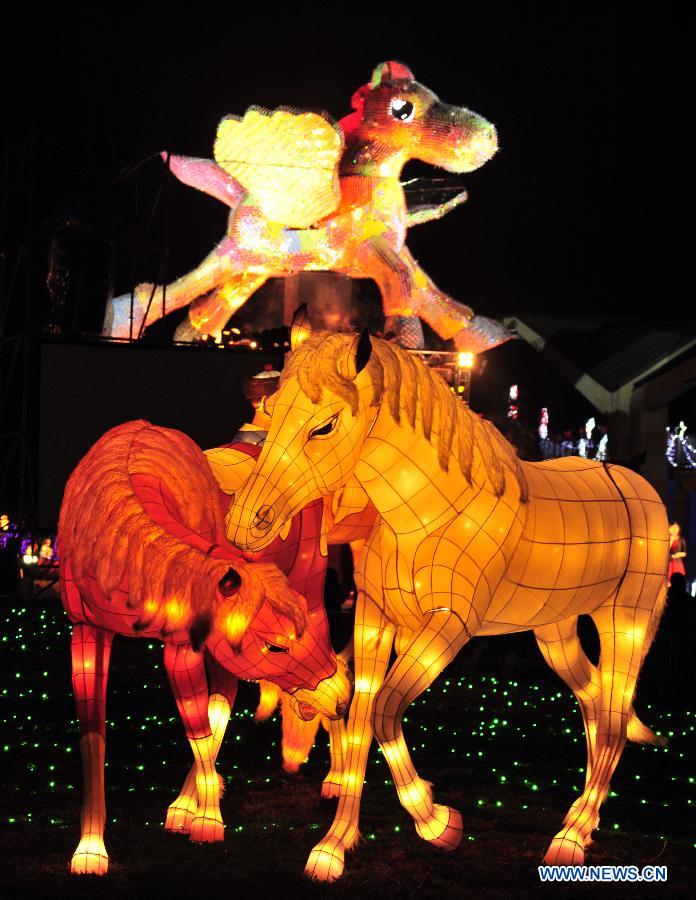 Lantern fair opens in Taipei