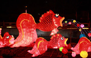 Lantern fair opens in Taipei