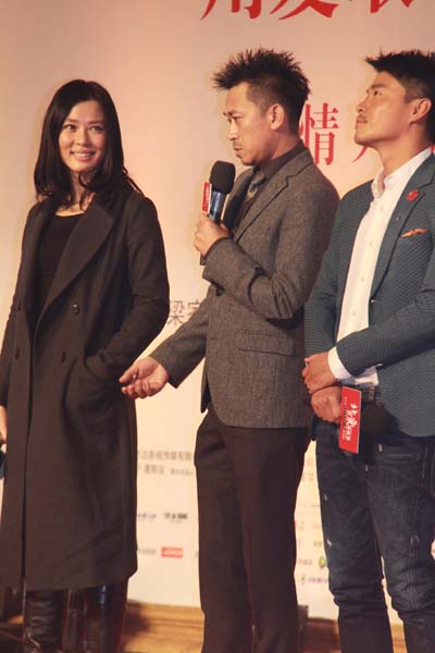 'Beijing Love Story' premieres in Beijing