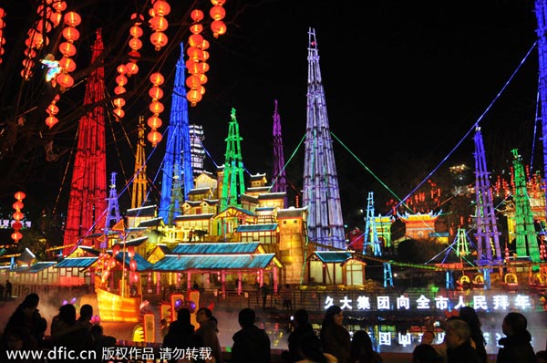 China's top lantern shows