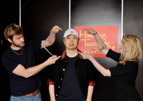 Tussauds Beijing to honor Cui Jian