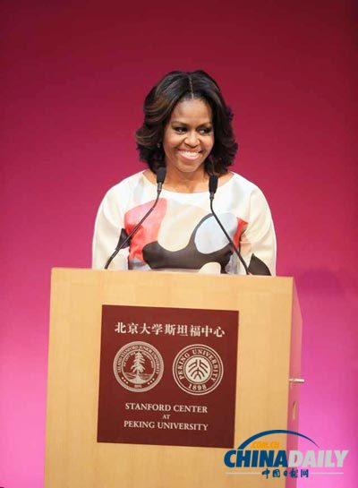 First lady promotes 'citizen diplomacy'