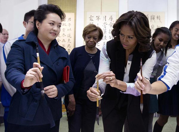 Michelle Obama's cultural tour in China