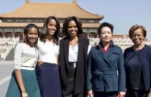 Michelle Obama's cultural tour in China