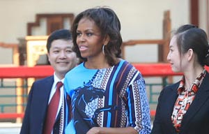 Michelle Obama's cultural tour in China