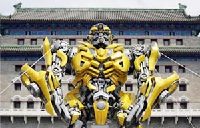 Wulong Scenic Area to sue <EM>Transformers</EM> producers