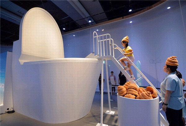 Toilet exhibition opens in Tokyo