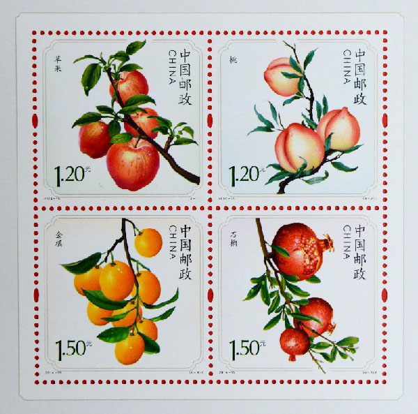 China Post releases scented fruit stamps