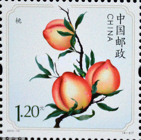 China Post releases scented fruit stamps