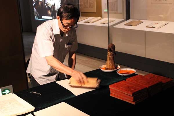 Rare Western books on display