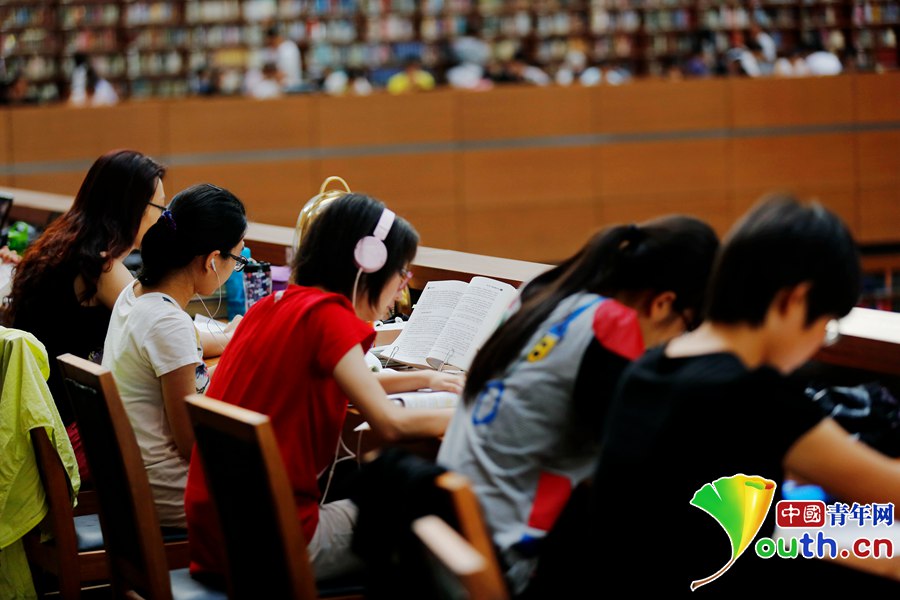 Reading in National Library over summer