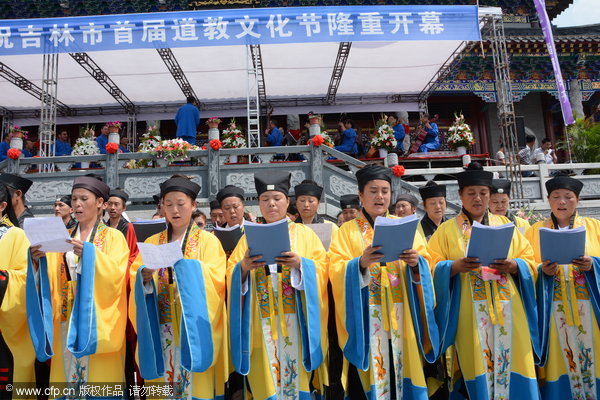 Taoism Cultural Festival opens in NE China