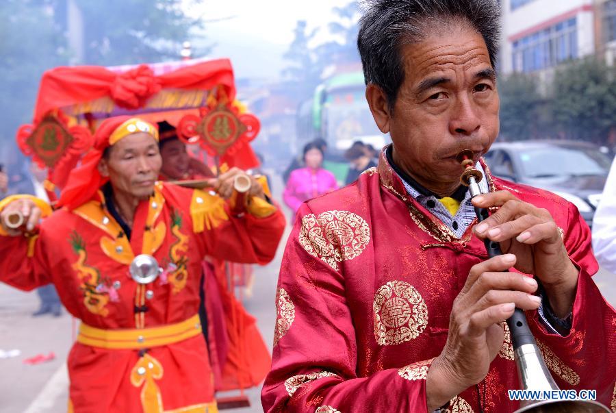 A Chinese traditional wedding