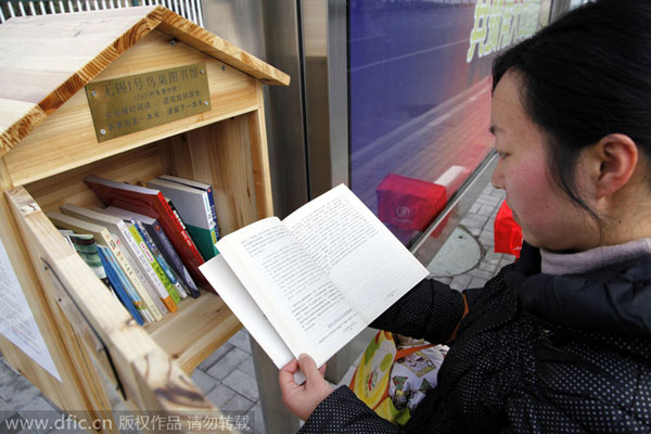 'Bird's Nest' libraries popular in Chinese cities