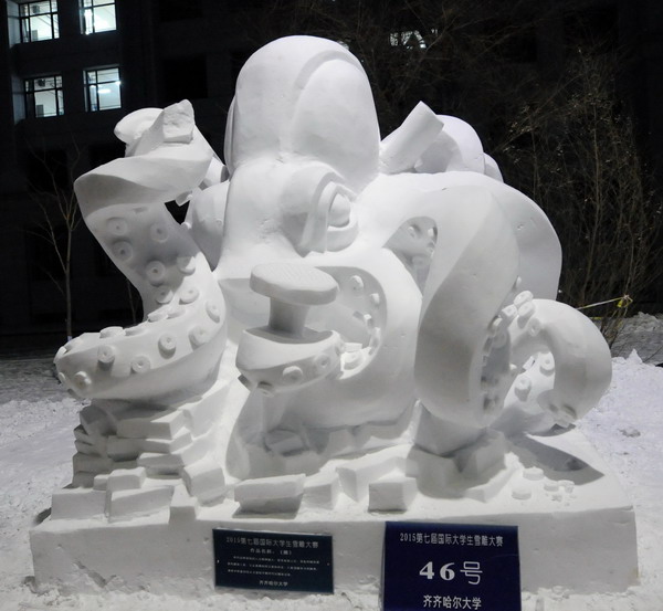 Int'l Collegiate Snow Sculpture Contest ends in Harbin