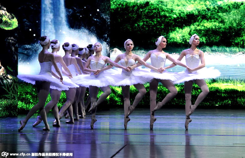 Anhui theater stages ballet <EM>Swan Lake </EM>in 3D