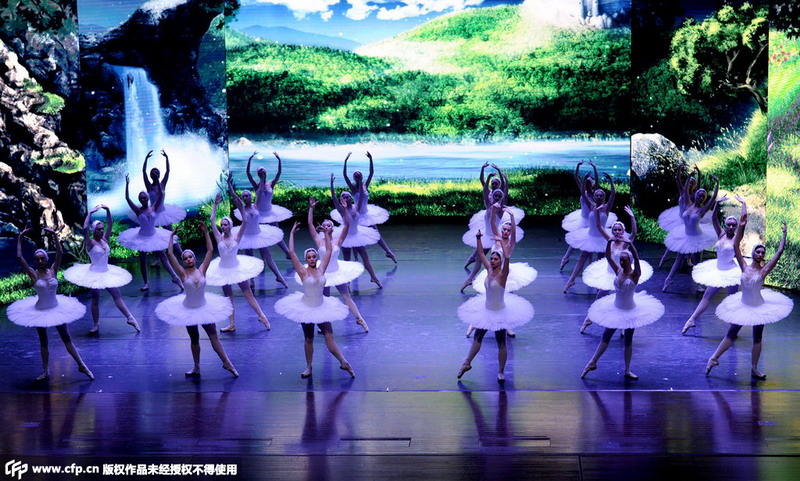 Anhui theater stages ballet <EM>Swan Lake </EM>in 3D