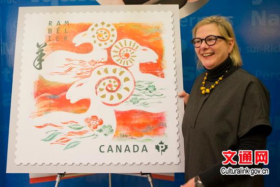 Canada issues <EM>Year of the Ram</EM> Stamps, launching Happy Chinese New Year in Toronto